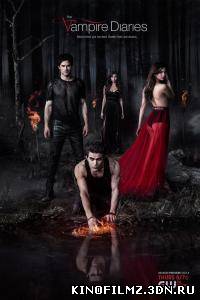 Дневники вампира / The Vampire Diaries 5 сезон 5, 6 серия (Все серии)