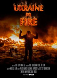 Украина в огне фильм Оливер Стоун (эфир 21.01.2017)