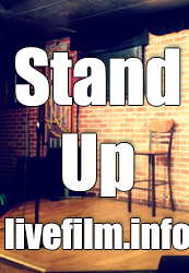 Stand Up (эфир от 29.01.2017)